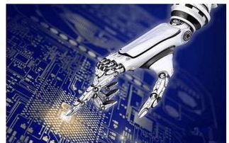 智能制造融合網(wǎng)絡(luò)技術(shù)的應用價值 驅(qū)動產(chǎn)業(yè)變革的新引擎